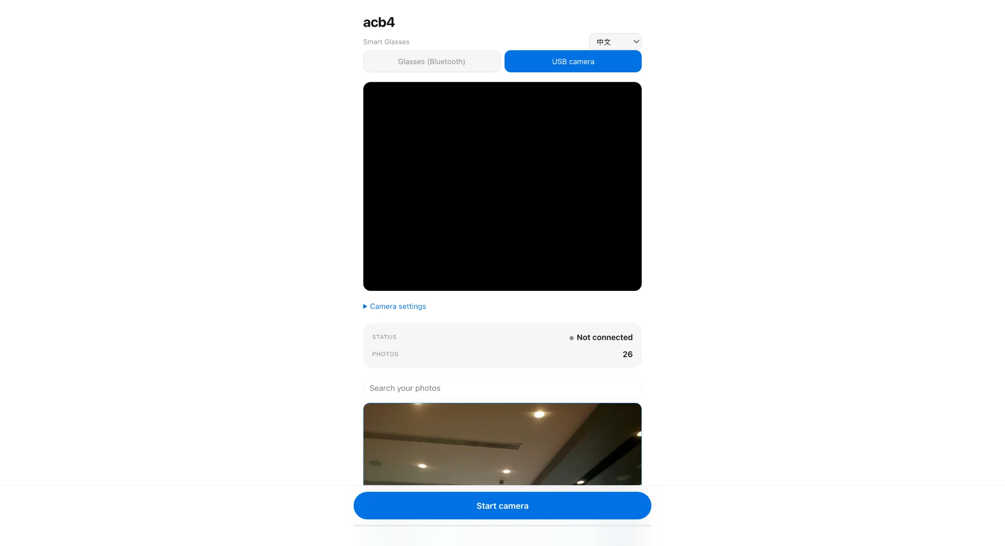 Customer glasses page showing the device tabs, a black camera preview box, connection status, photo count, and the photo search box above a library thumbnail
